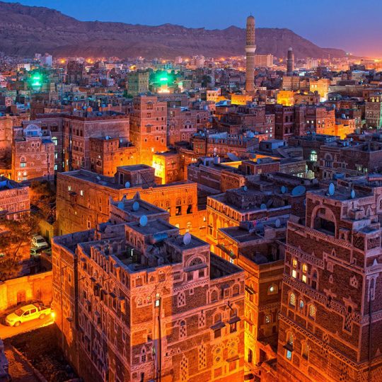 https://www.easykargo.com/wp-content/uploads/2016/07/Yemen-Yurtdisi-Kargo-1-540x540.jpg